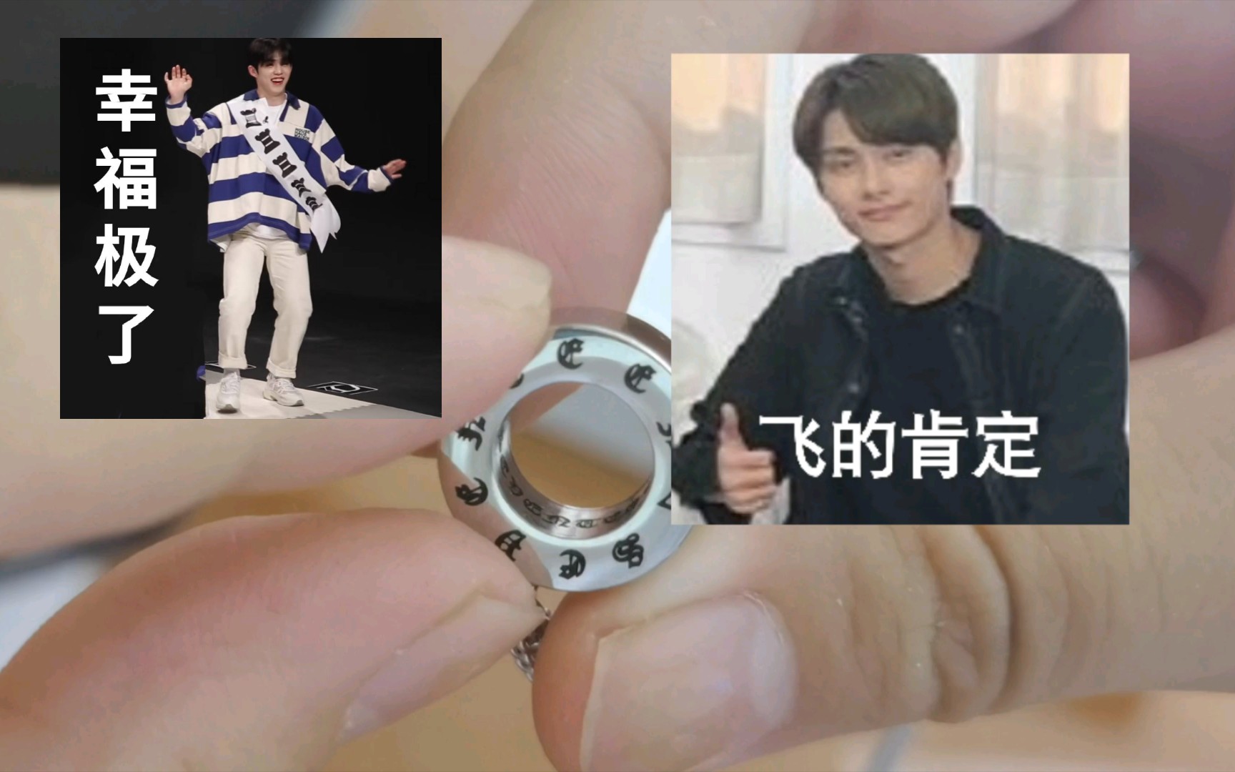 SEVENTEEN】六周年项链开箱-哔哩哔哩