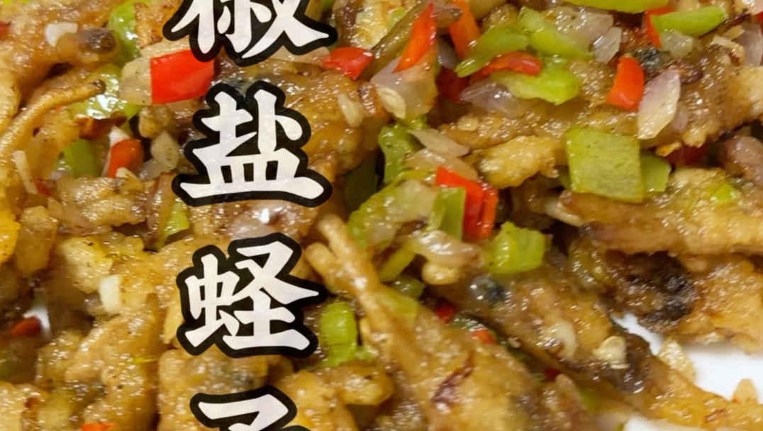 做饭这一块/.