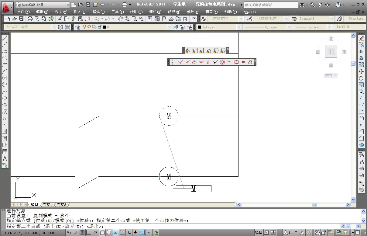 CAD电气绘图视频教程