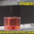 以色列科学家们在3D打印机上成功制造出心脏