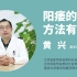 男人“熄火”怎么办？有哪些方法你知道吗？