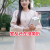 云家政轻创业，2025年开个线上家政小店，月入2万
