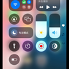 iPhone12勇闯ios