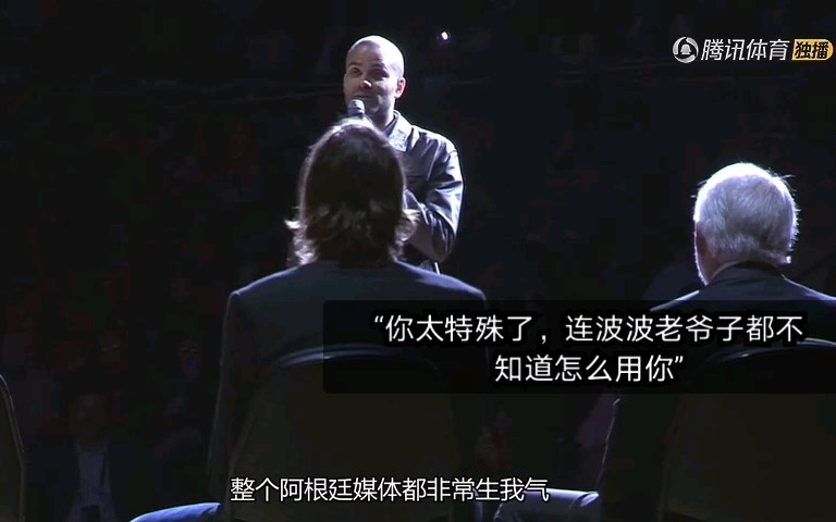 帕克致辞吉诺比利:你太特殊了连波波老爷子都不知道如何用你哔哩哔哩 (゜゜)つロ 干杯~bilibili