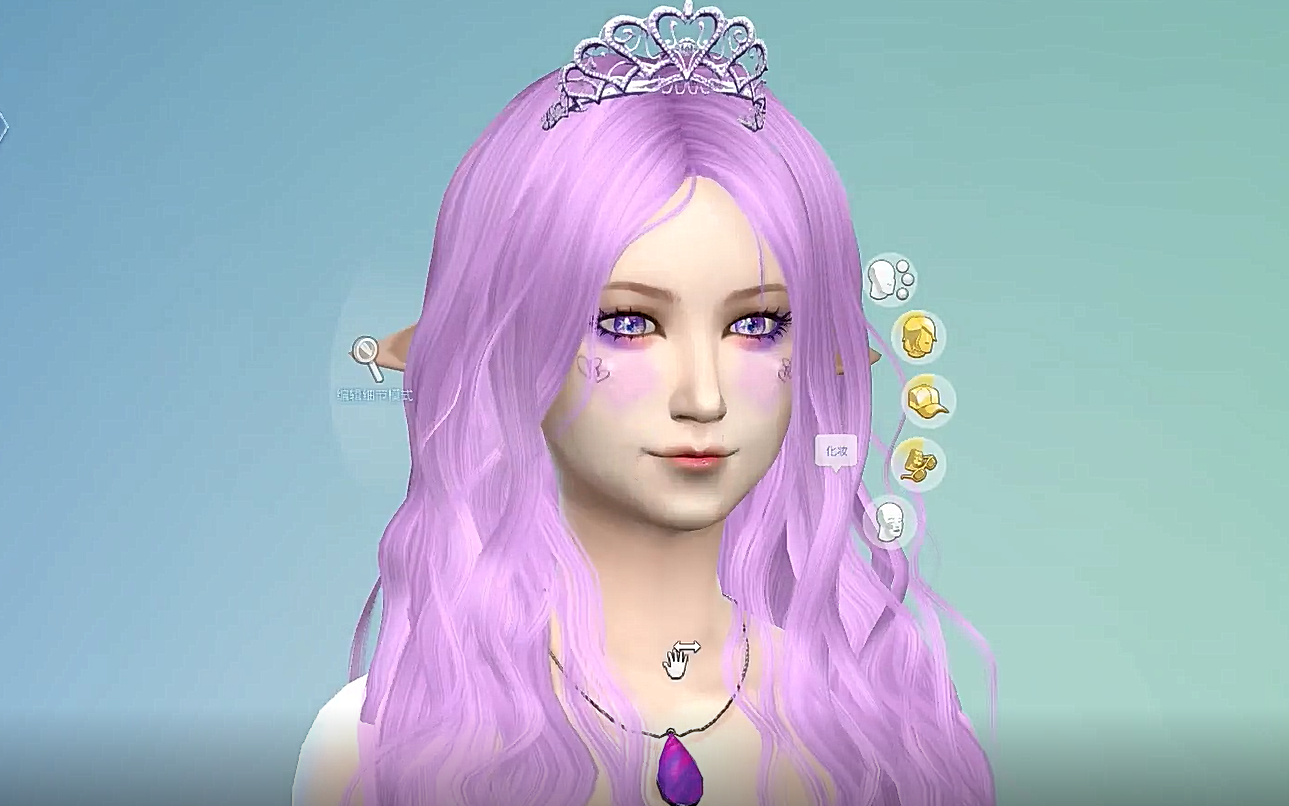 用或其他应用扫描二维码 点赞 加琳香莲,紫色珍珠人鱼公主,来自南极洋