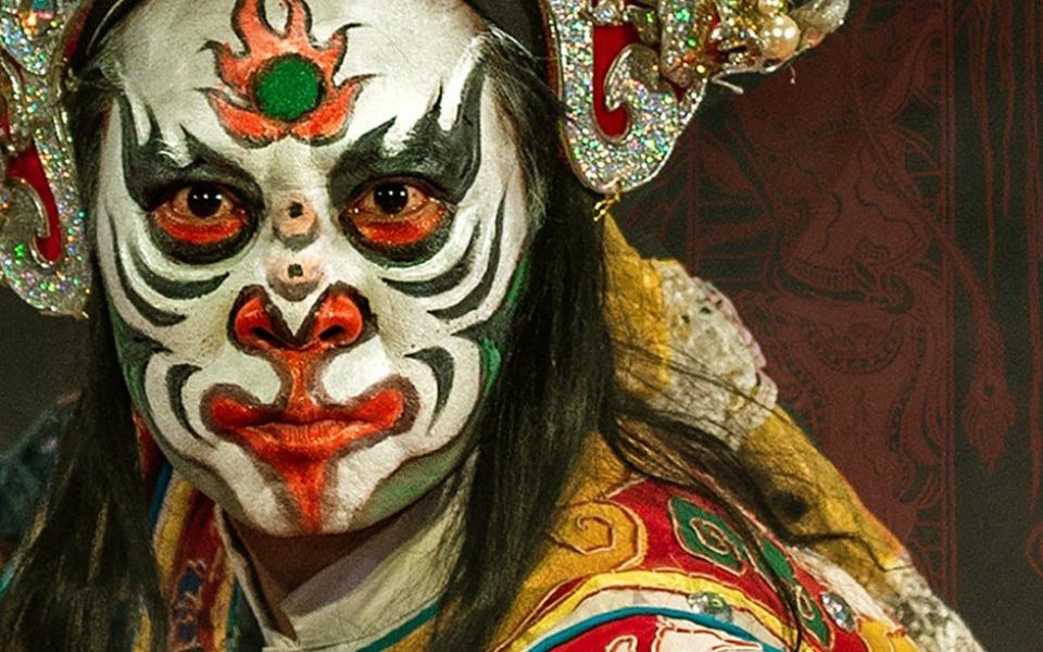 (中文字幕) 越南文化 【㗰剧戏曲】