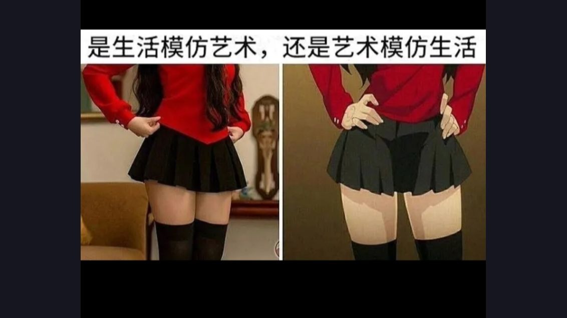 网络各种弔图#559