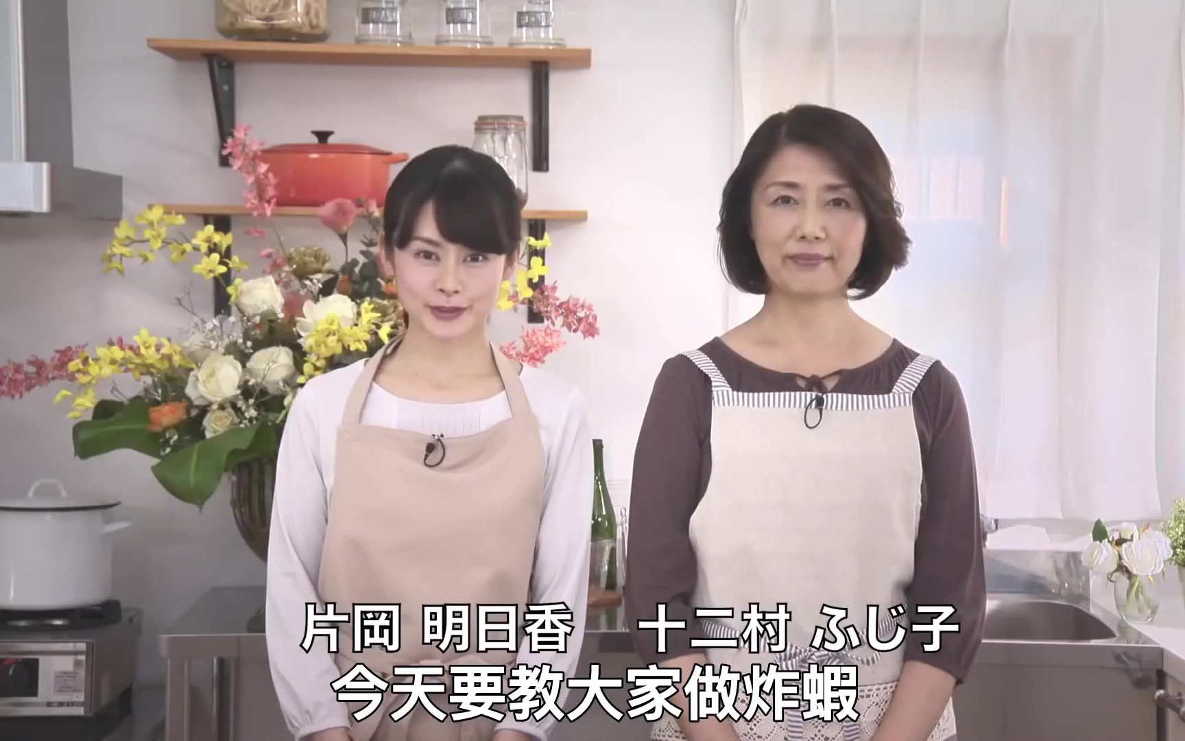 日本神广告：炸虾只需3秒！