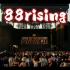 【88rising】科切拉音乐节全场
