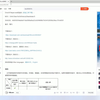 处女座的WINDOWS11和在用软件