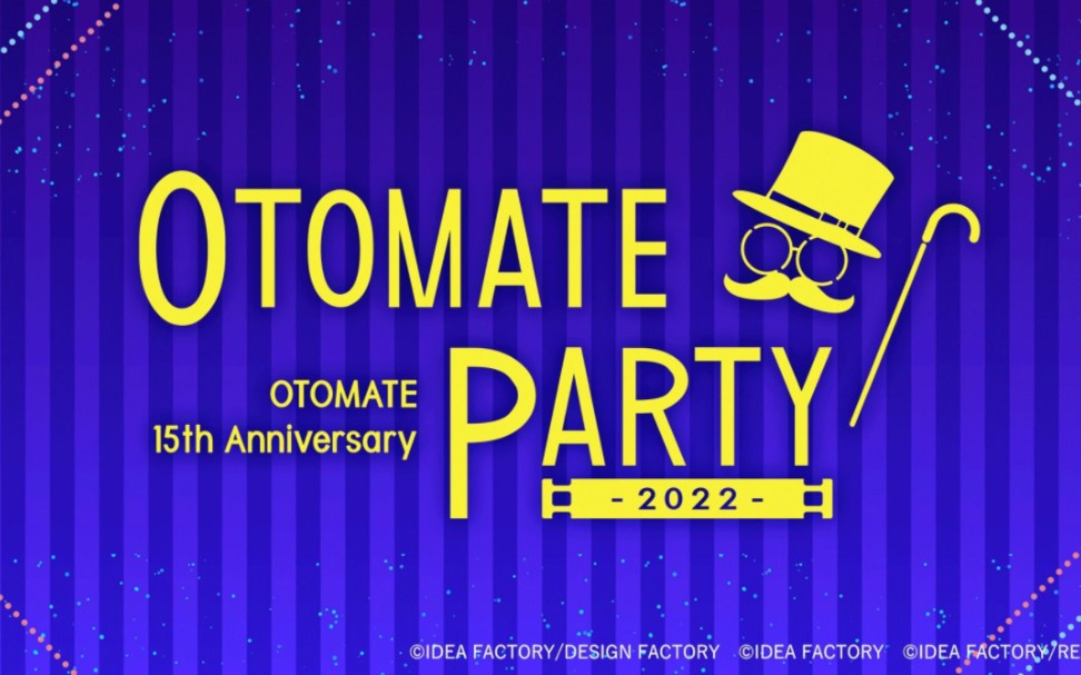 Otomate Party 2022第二天昼场