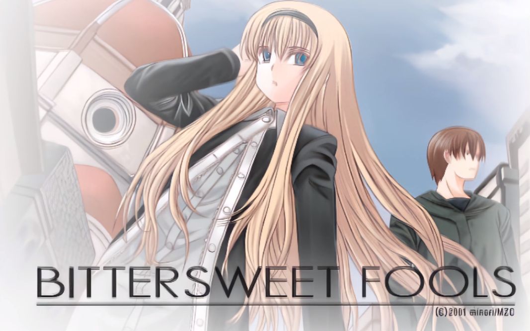 【GAL/PC】BITTERSWEET FOOLS