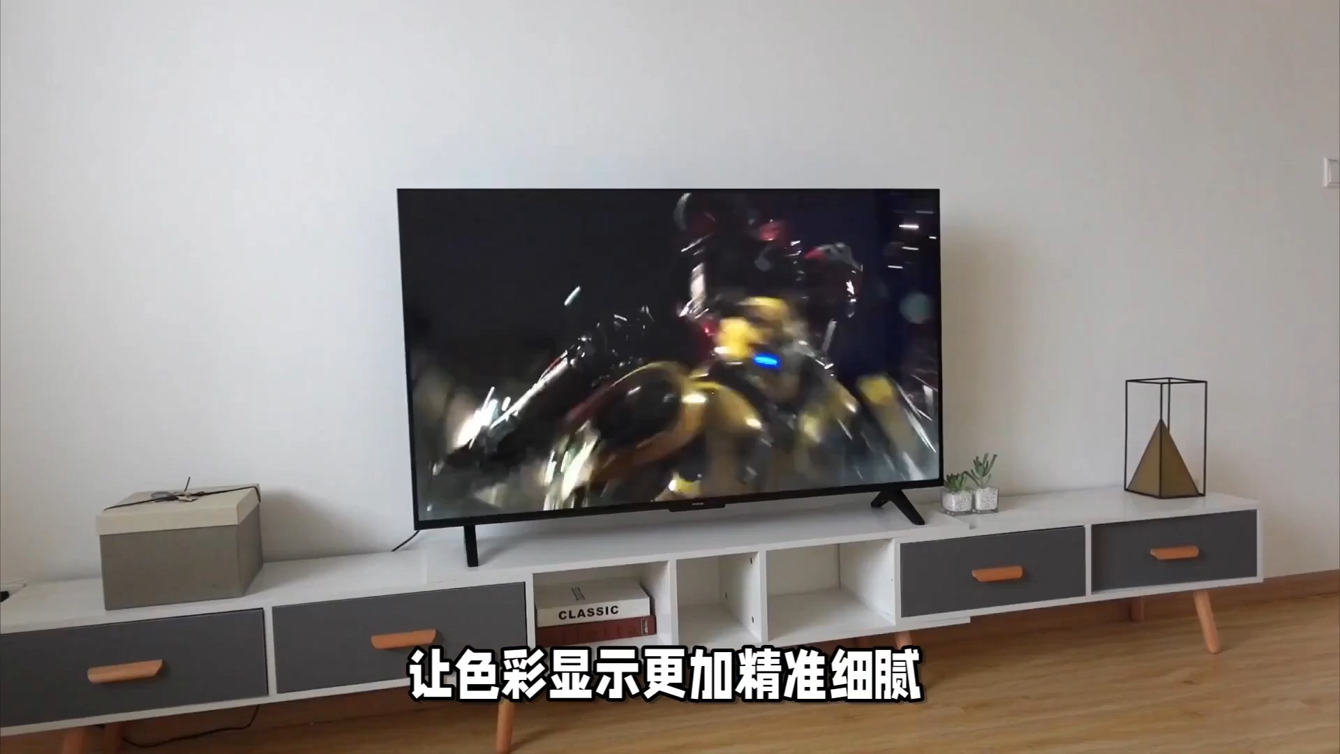 海信电视65E3Q半个月感受反馈，来吐槽一下