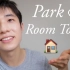 Park's  Room Tour,男生在日本乡下的20平房间-小朴的生活vlog