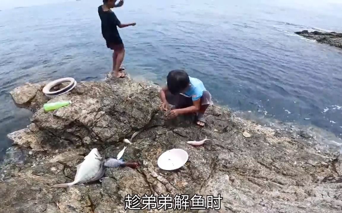 6岁的娃娃竟是海钓高手#赶海#户外赶海抓海鲜#海钓