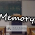 【同济原创毕业歌】《Memory》- 同济大学外国语学院