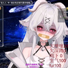 【阳阳不想熬夜】今晚老阳气很满意，黑听人也很满意，谢谢你，大壮