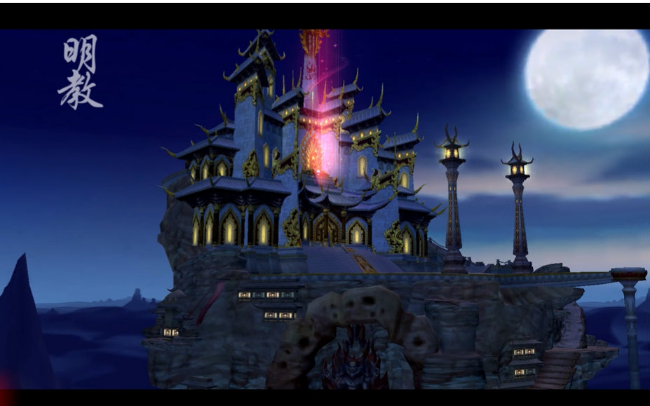 游戏:剑网三 出品:时迁歌舞团 区服;电五四合一