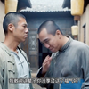 白孝文新婚之夜啥也不会,对话也太搞笑了