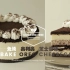 【中字】免烤 奥利奥芝士蛋糕 No-bake Oreo Cheesecake
