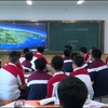 海洋权益   优质课