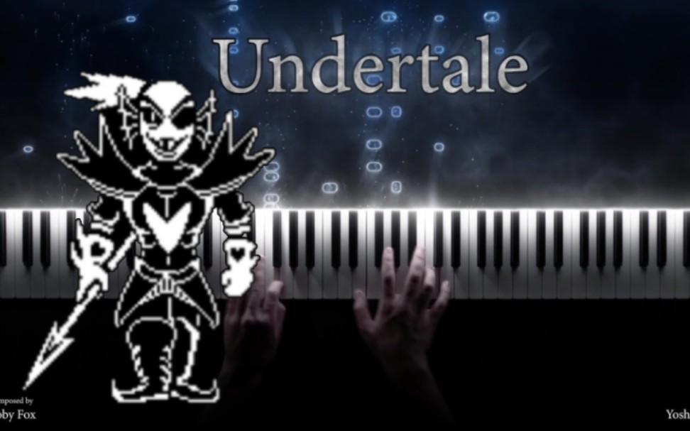 【特效钢琴/传说之下】 狂风呼啸，站在你面前的是一位真正的英雄 Battle Against a True Hero - Undertale (Piano)