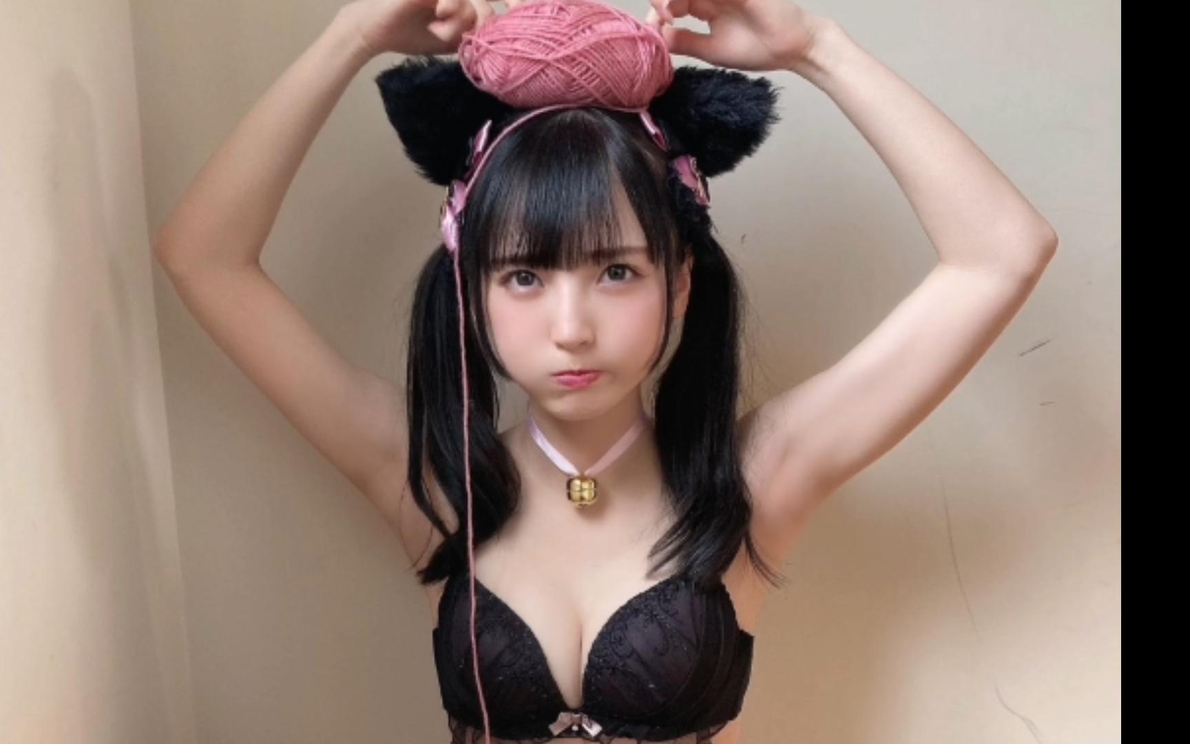 Maze Cat Girl Yura Yura, ENTAME 2023.09