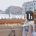 意大利威尼斯一天能做些什么丨贡多拉 圣马可广场 百年甜品店丨第一次剪Vlog丨Travel with Me