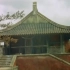 (1958年) 绝了，存在于英国的中国古代小镇