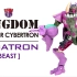 Kingdom MEGATRON [ Beast ] 王国系列 超能勇士 威震天【KL变形金钢玩具分享553】