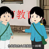 【年糕儿】大合集！四小时蹲坑版，一次性看个爽