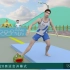东京奥运会，3D概念设计草稿被流出！~