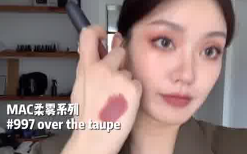 mac over the taupe 997