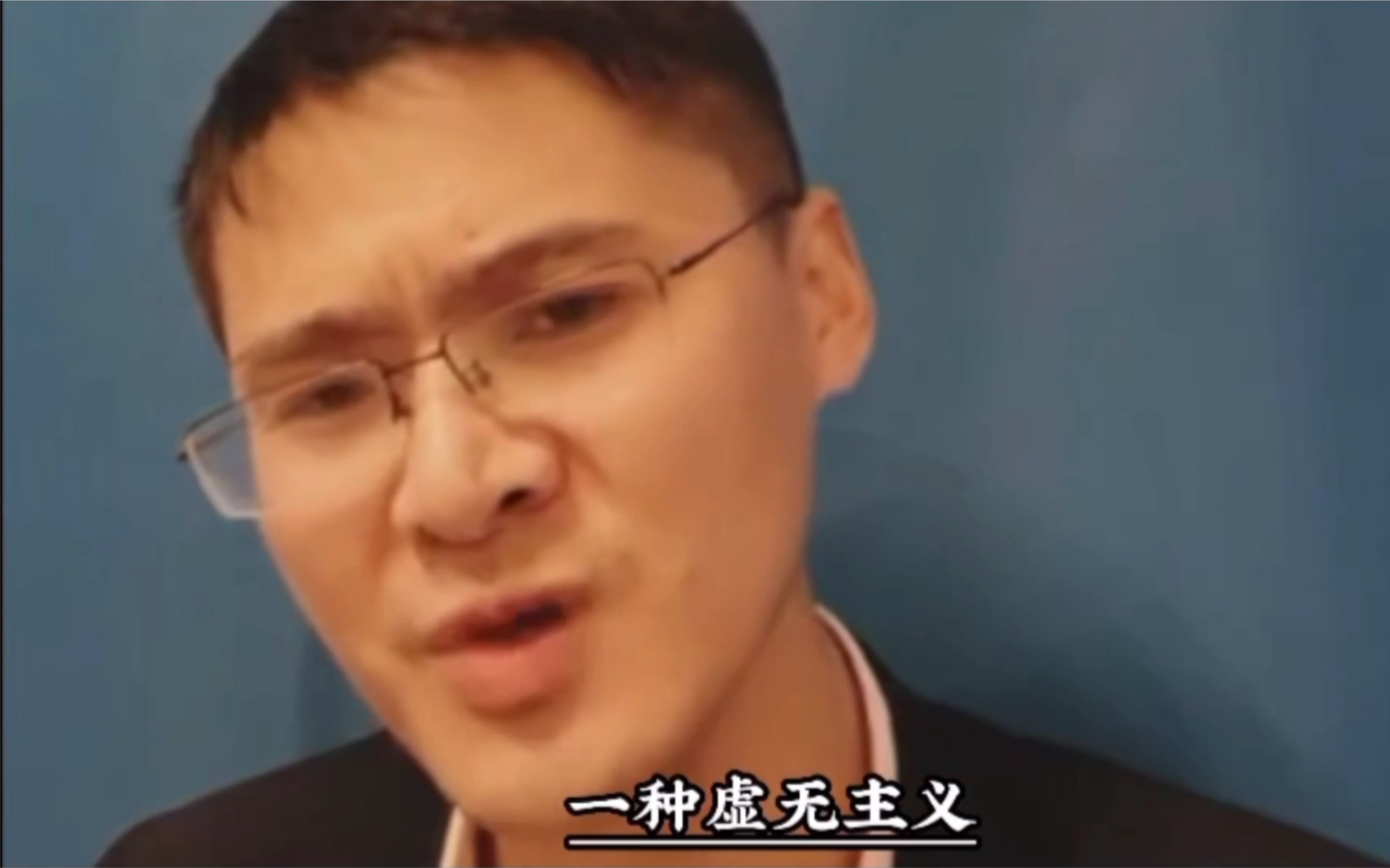 “罗翔老师谈四大名著，你认同这个说法吗？”