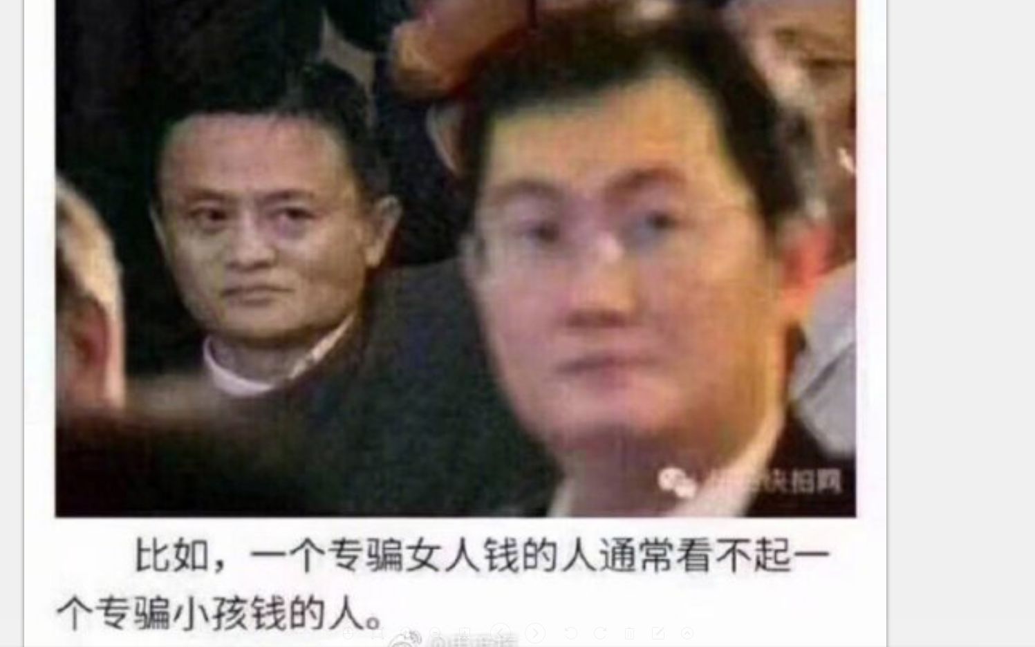 网络上那些爆笑的沙雕图(ω)|我的钱包扛不住了