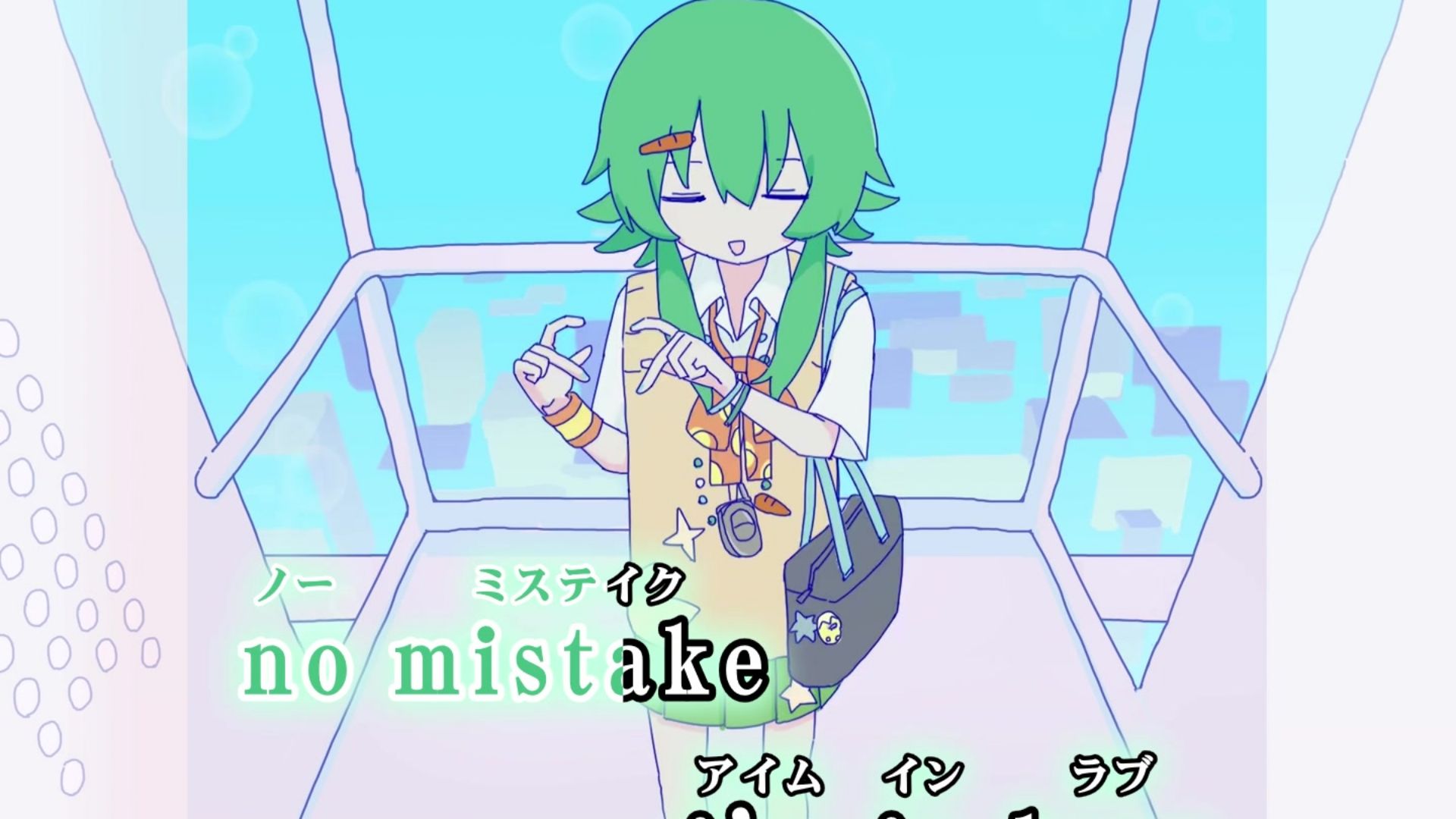 【ニコカラ】I Can't Wait / d0tc0mmie feat. GUMI on vocal