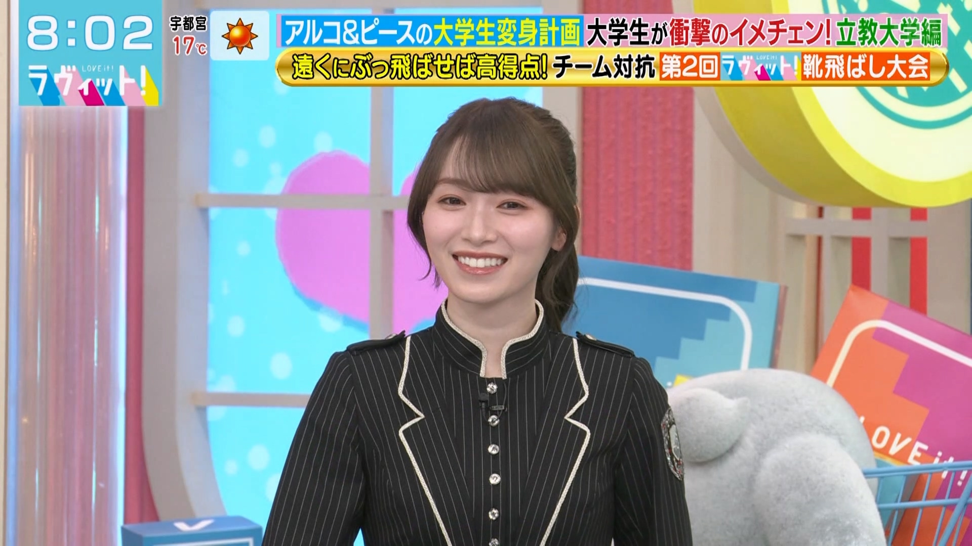 【野口衣織 守屋麗奈】2025.11.04「ラヴィット！」=LOVE 櫻坂46