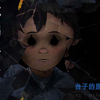 纤细少女被人口贩子绑架，真实故事改编恐怖游戏（Fragile）第一章