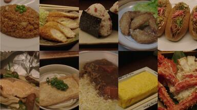 【<em class="keyword">深夜食堂</em>】<em class="keyword">第五季</em> 美食片段CUT合集 全