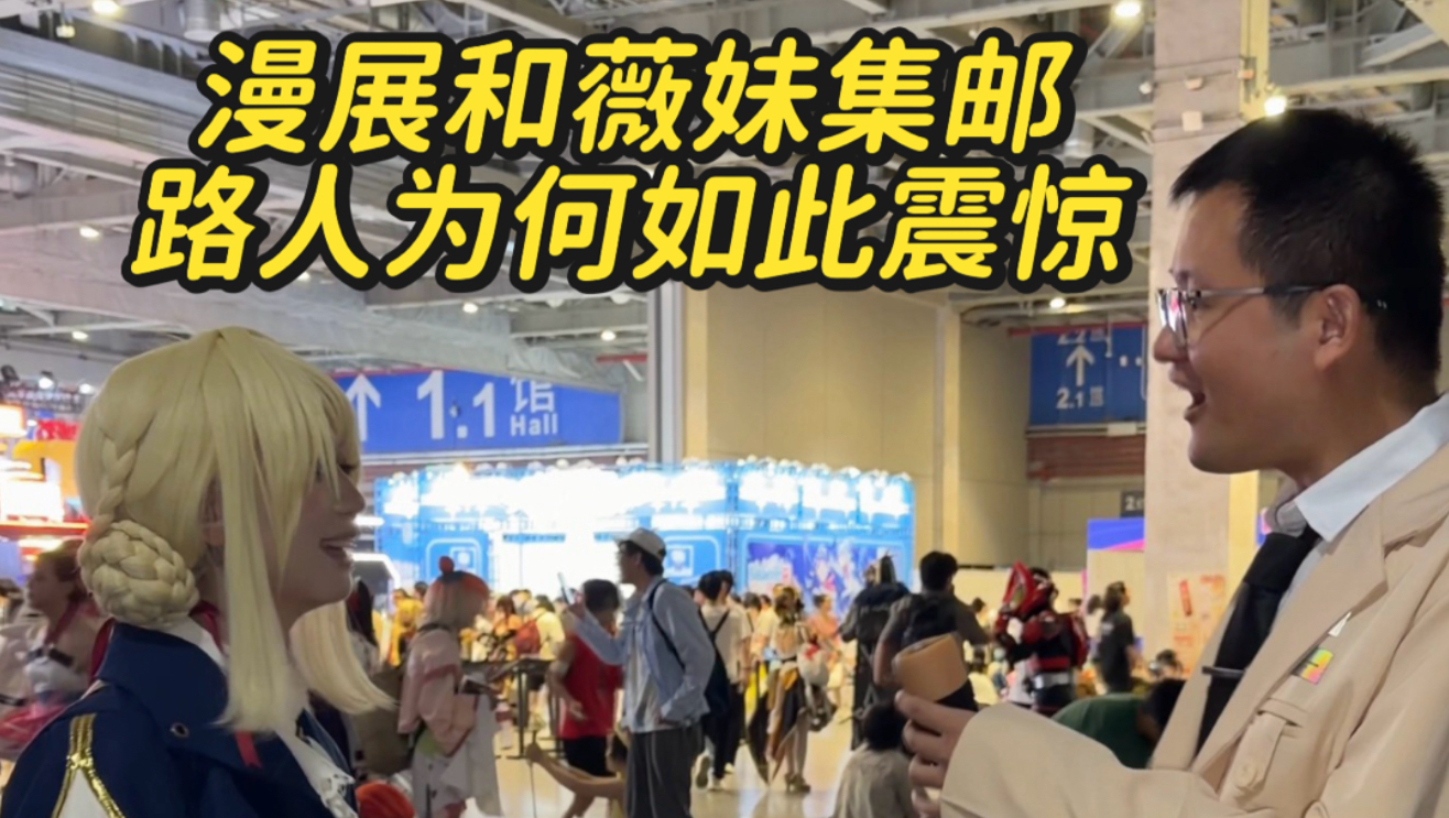 bw唯一的独手薇尔莉特