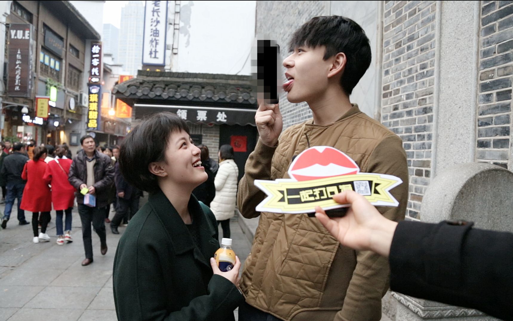 红灯干综合_视频在线观看-爱奇艺搜索