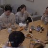 【中字】MBTI INSIDE EP.2（P1为弹幕中字 P2为中字内嵌视频