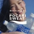 【日本广告】汐谷友希15岁出演宝矿力水特POCARI SWEAT 2020全新广告 | 导演 奥山由之
