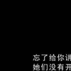 《半夜偷 拍女生宿舍_手游情报