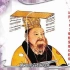 为什么隋文帝杨坚，是西方人眼中，中国最伟大的皇帝