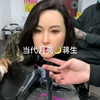 实体娃娃