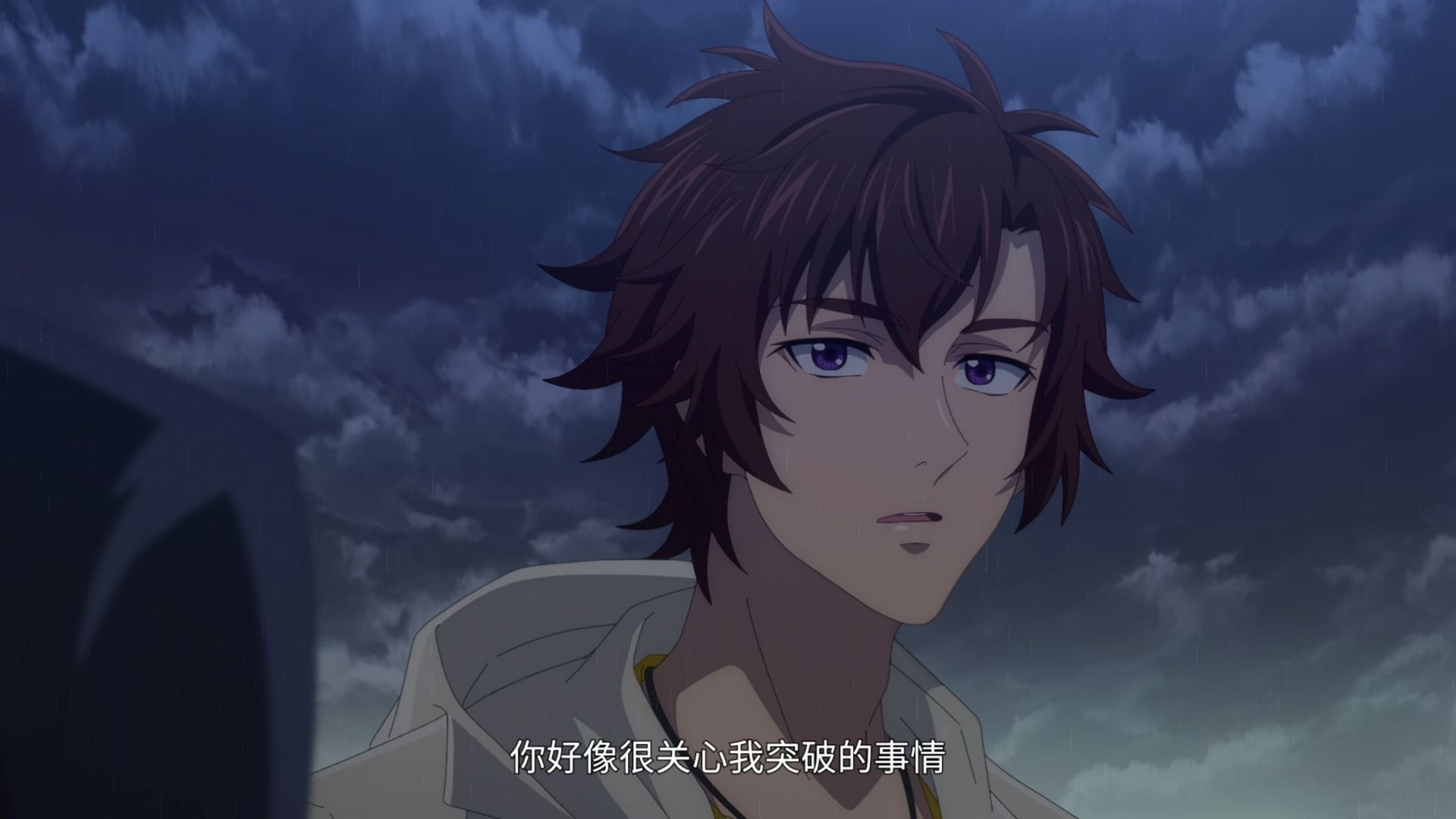 全职法师第七季 第09集 4k臻享版