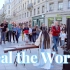 法国街头，古筝演奏《Heal the World》用音乐传递美好与爱