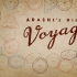 【网飞Netflix真人秀中日双语字幕超清1080P画质收藏版】岚日志：征途 ARASHI's Diary -Voyag