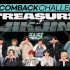 【TREASURE | 盒首中字】SuperstarYG DalcomBack Challenge(合集持更)